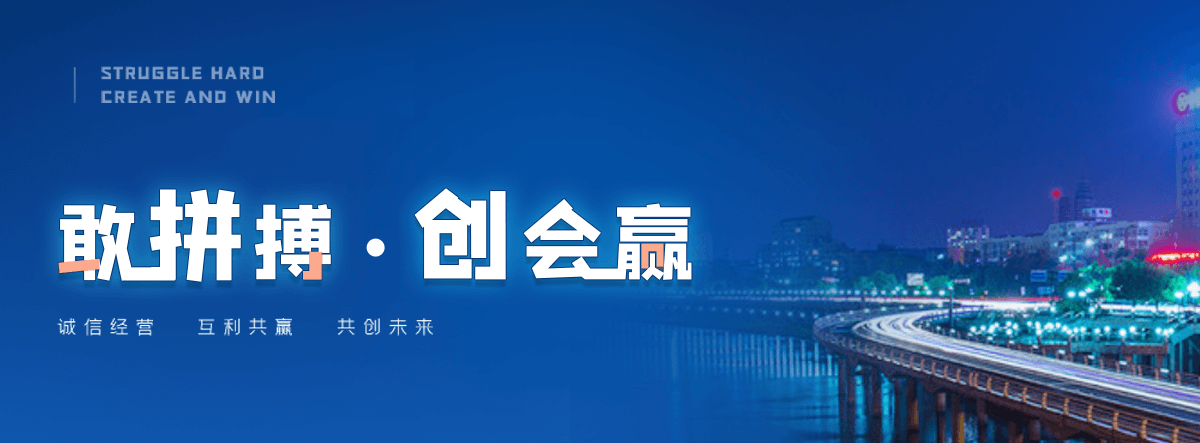 柳林冷拔无缝方矩管